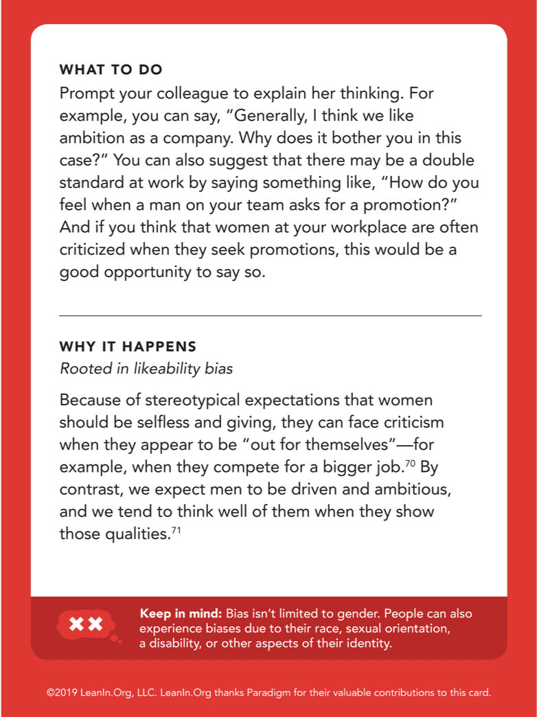 Back of card: What to do - Do your part to make eye contact with everyone and try to find ways to bring more women into the conversation.